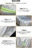 Thickened Car Cover for Auto UV and Yellow Sand Includes Elastic Windproof Rope and Compatible with and Sedan Body, Fleece-Lined, Windproof,