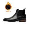 Fashion Genuine Leather Classic Men High Top Chelsea Ankle Boots High Quality Mens Casual Dress Business Shoes Comfy OutdoorBasic Boots
