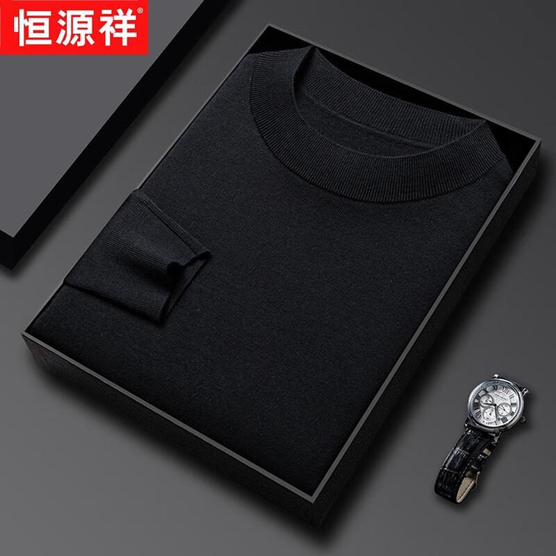 Hengyuanxiang Men's 100% Pure Wool Thick Round Neck Sweater