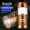 SHENYU Solar Rechargeable Camping Lantern