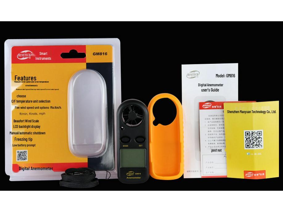 GM816 Digital Anemometer: Accurate Wind Speed & Temperature Measurement Instrument