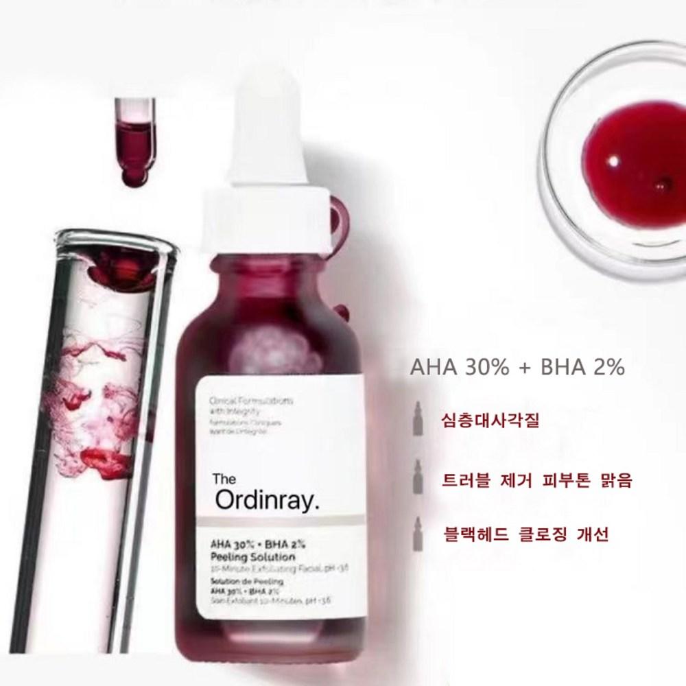 Zwykły peeling Aha 30% + BHA 2%, 1 szt., 30 ml
