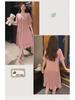 Chic Summer Nightdress for Women with Chest Pads – Loose, Medium-Long Fit, Plus Size