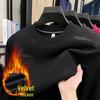 Fleece-Lined Men's Winter Hoodie 2025: Trendy, Warm, Round Neck, Long Sleeve Casual Top