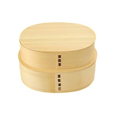 Bento-Box Magewappa, ineinander stapelbar, schlichtes Holz, 350 cc, 460 cc, 2-stöckig, Damen