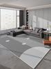 Light Grey Geometric Striped Carpet Living Room Luxurious Decorative Carpets Modern Artistic Lines Rugs Easy Clean Bedroom Rug