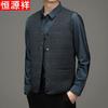 Hengyuanxiang Men's Winter Wool Blend Casual Vest
