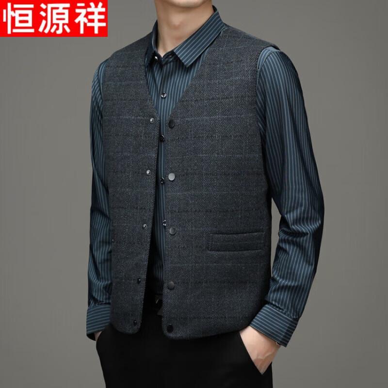 Hengyuanxiang Men's Winter Wool Blend Casual Vest