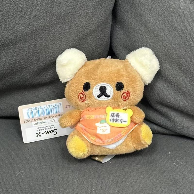 Cute Rilakkuma 20Th Anniversary Store Manager Animation Plush Small Plush Bear Keychain Decoration Stuffed Doll Fun Backpack Pendant