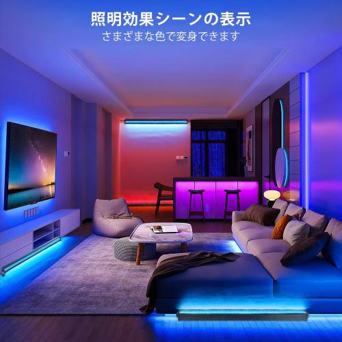 ZonQoonz Stage Light, 80W, 168 LEDs, RGBW Wall Washer, DJ Beam Light, LED Bar, DMX512, Ultra Bright Effect, Outdoor Wall Washer, Stage Lighting, Garde