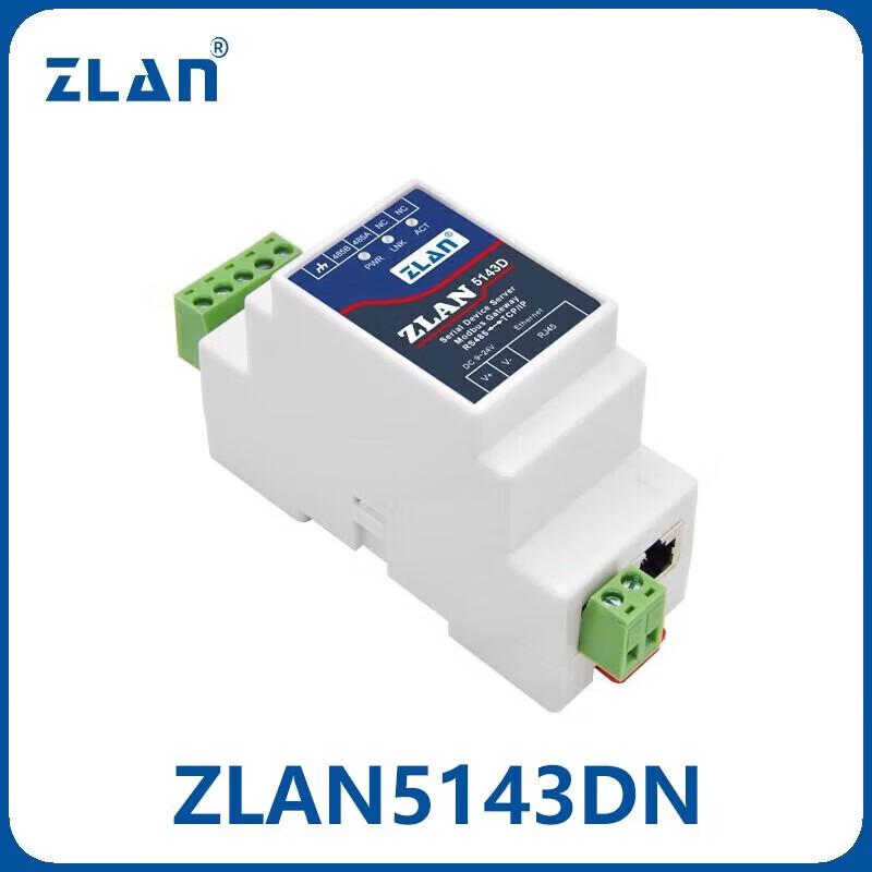 

ZLAN 5143DN Industrial Serial Server Gateway