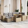 VidaXL Garden Lounge Set with Cushions 7 Pcs, Patio Sofas, Patio Furniture Set, Outdoor Furniture, Beige 3275929