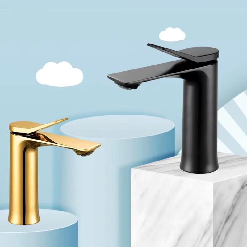 TLXT Zinc Alloy Single Handle Basin Faucet