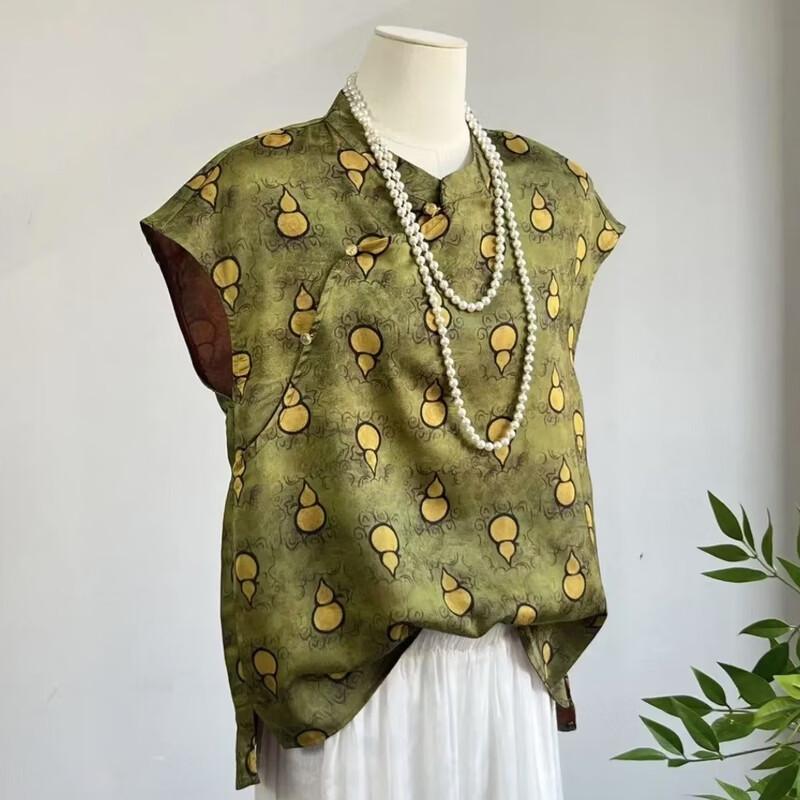 YUZHAOLIN Mid-Aged Women's Chinese Style Short Sleeve Blouse