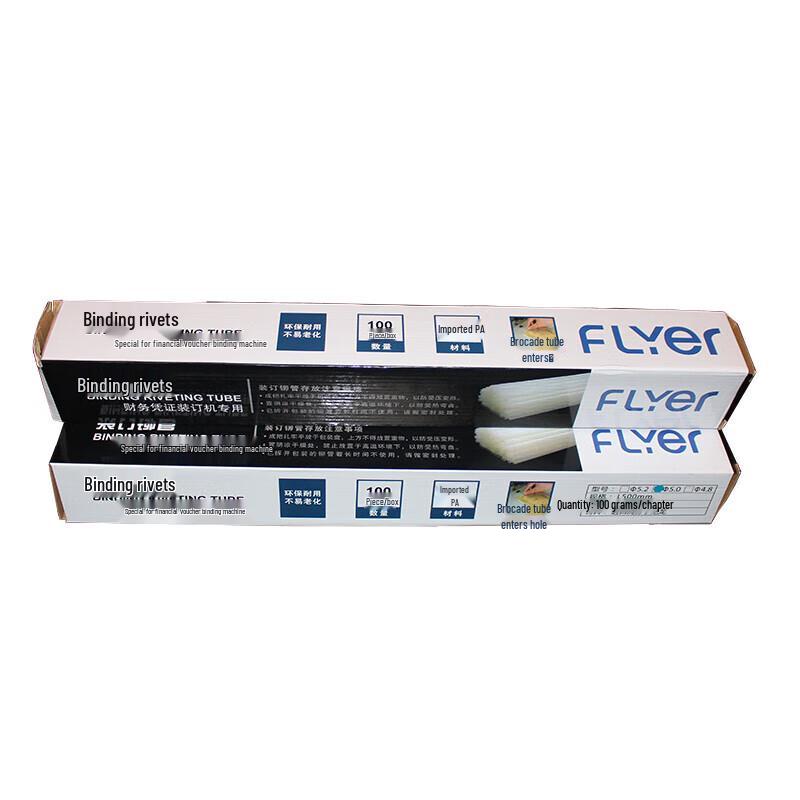 FLYER Hot Melt Nylon Rivet Tubes for Document Binding 2390₽