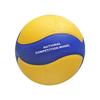 Size 5 Macaron Volleyball PVC 2.7mm Thick for Middle School Entrance Exams and Competitions Professional Match Balls Beach Use