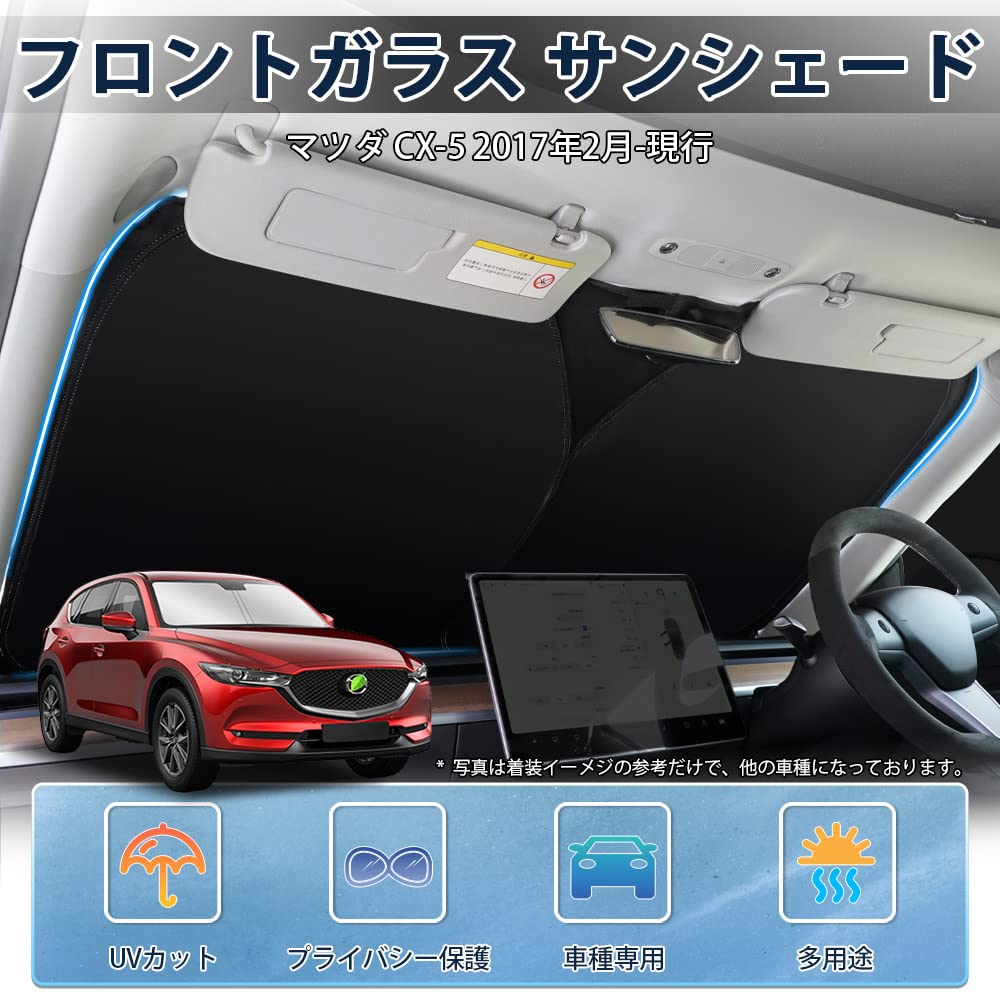 LIMSTYLE Mazda KF Series Windshield CX5 KF2P Light Heat Shade UV Car Polka Dot Storage Bag Interior Easy Direct from the Manufacturer CX-5 Sunshade,