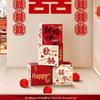 Double Happiness Stacked Boxes Ornament for Wedding Décor - Ideal for Hotel, Bedroom, and Living Room