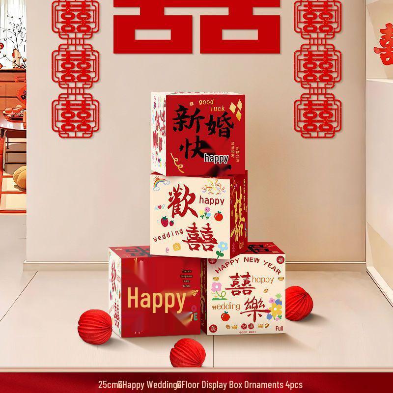 Double Happiness Stacked Boxes Ornament for Wedding Décor - Ideal for Hotel, Bedroom, and Living Room
