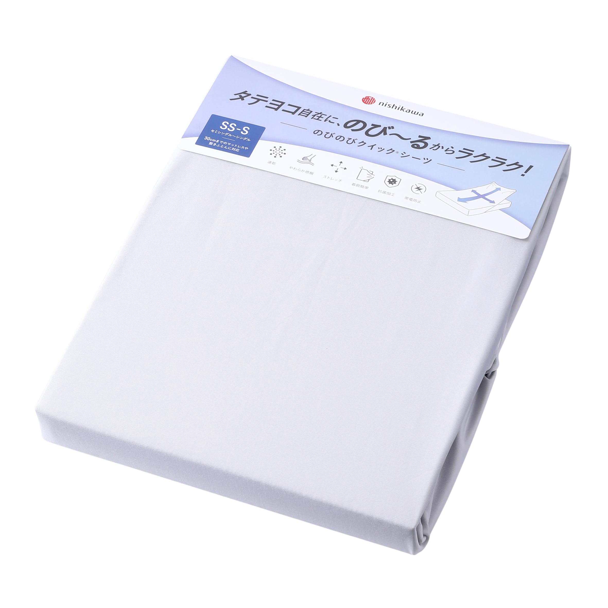 

Nishikawa Stretch Quick to Soft to the Stretch Easy to put on and take Gray C24051 PK04303012 [Nishikawa] Sheets, Semi-single Single, Washable, серый