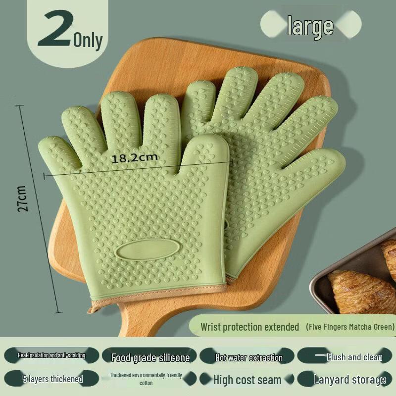 Qiwei Silicone Heat Resistant Oven Mitt