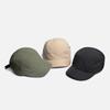 Simple Retro Baseball Cap Summer Waterproof Quick Drying Sun Shading Wide Brimmed Hat Unisex For Outdoor Activities Stylish