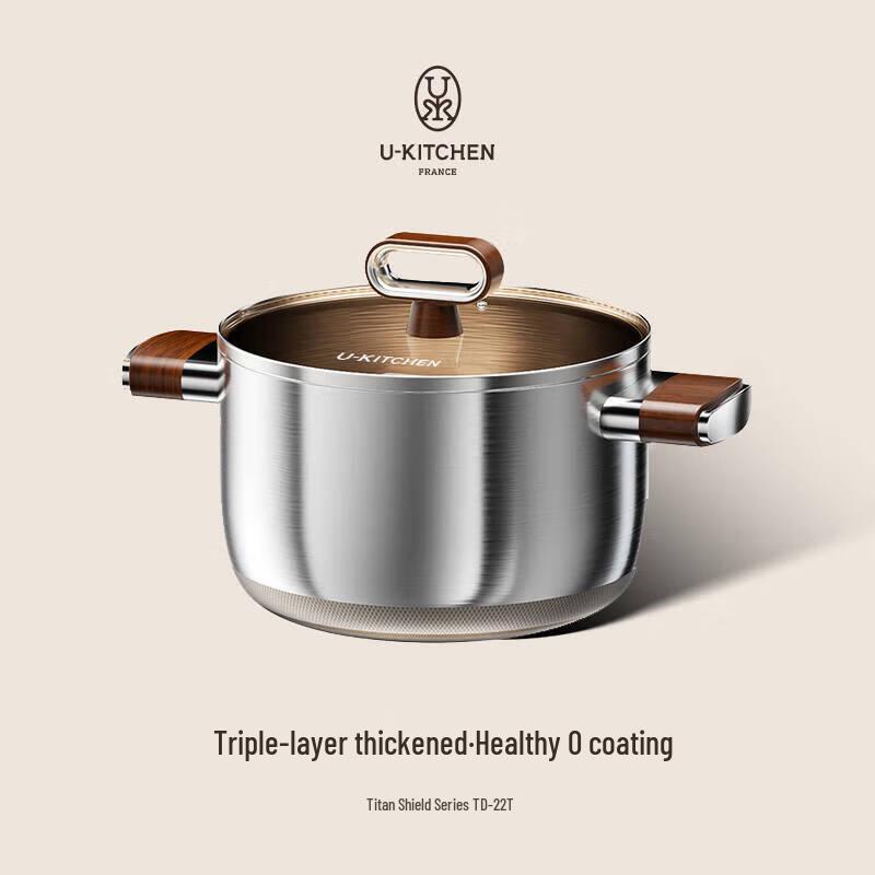 Xinsite Titanium Shield Series Heightened Stew Pot 22cm