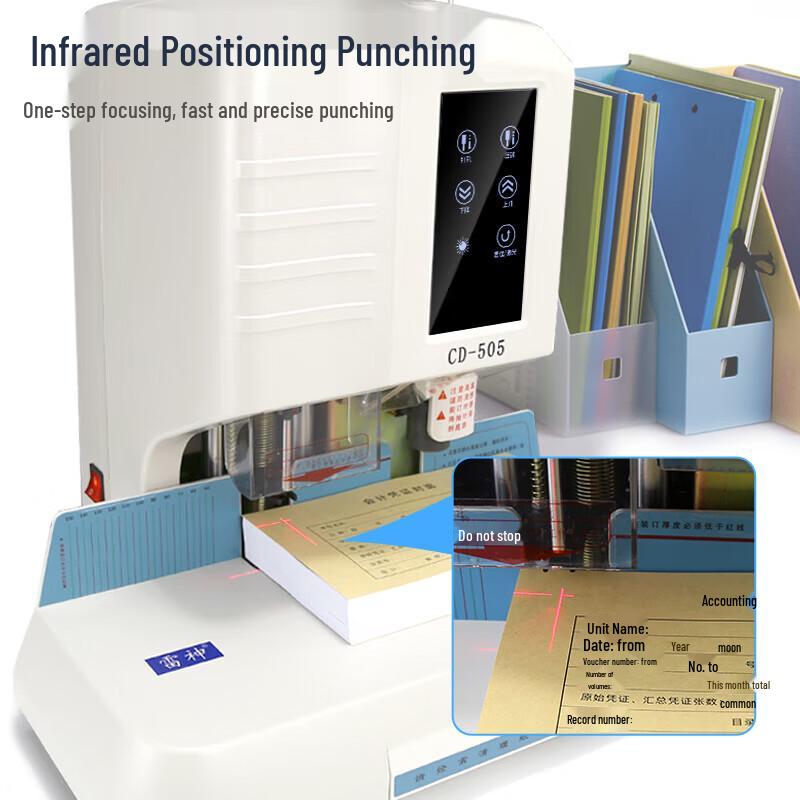 Thunderobot Automatic Financial Document Binding Machine CN Plug (adapter Included)