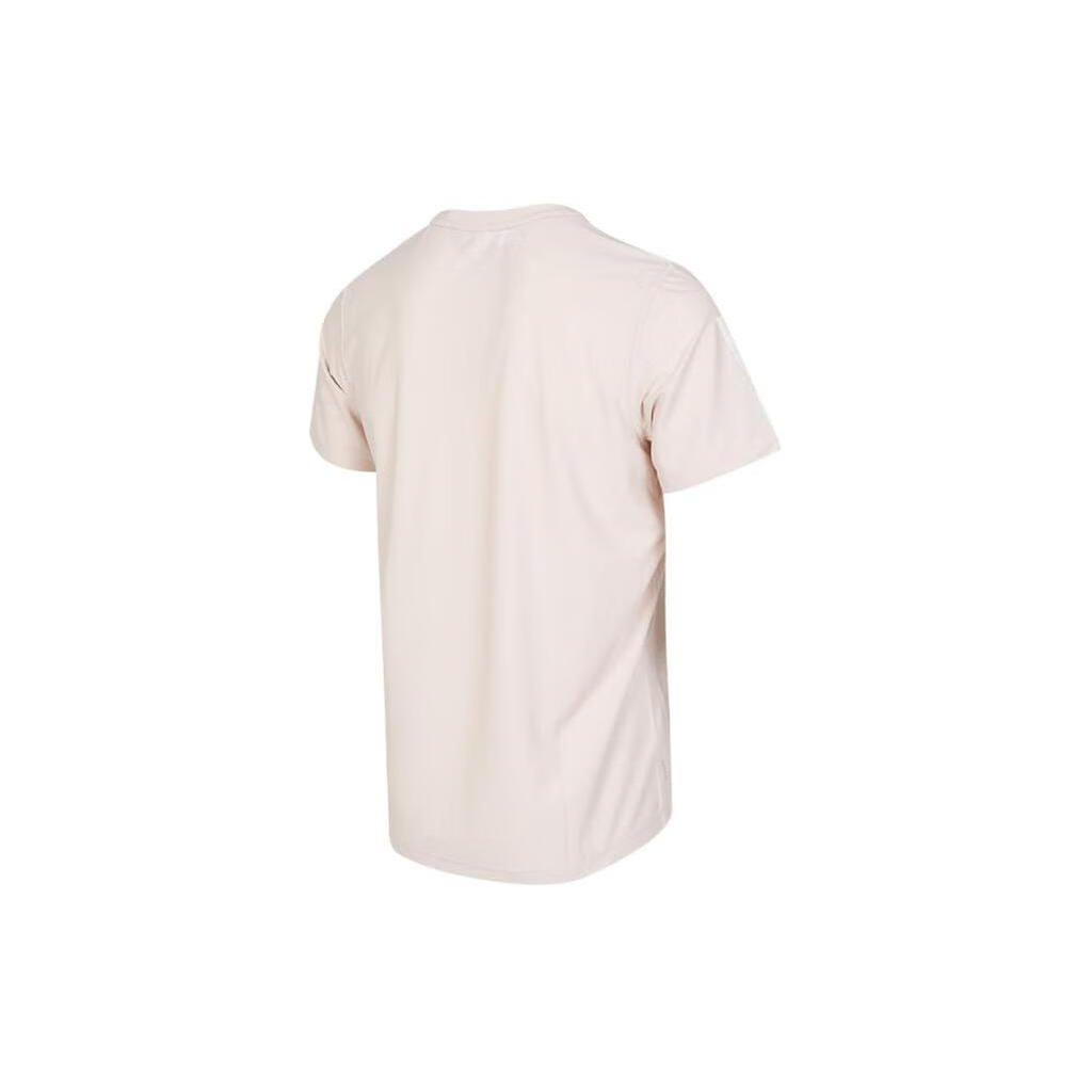 adidas Own the Run Tee Putty Mauve Men Streetwear IN1514