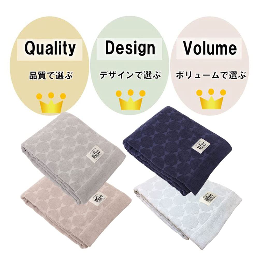 Showa Nishikawa Single Towel Made in Imabari Easy to 140 x 190 Product 2230370880935 Blanket, Japan, Certified, Use, High-Quality, Volume, Gray, cm,