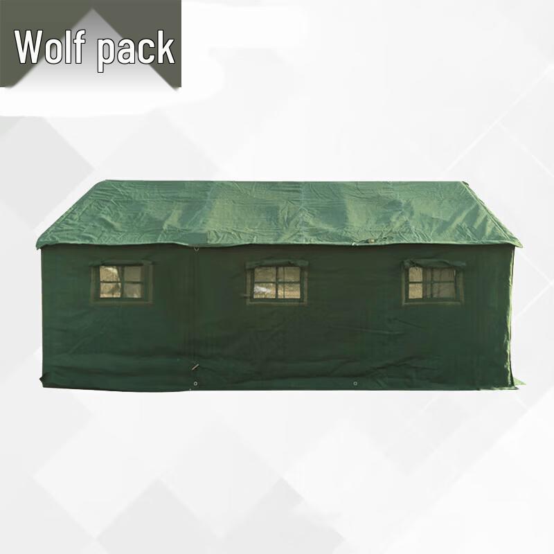 Conglang Outdoor & Training Gear
