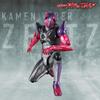 Kamen Rider Action Kamen Rider Dawn 3 and [Bandai] Figure (Ages up)
