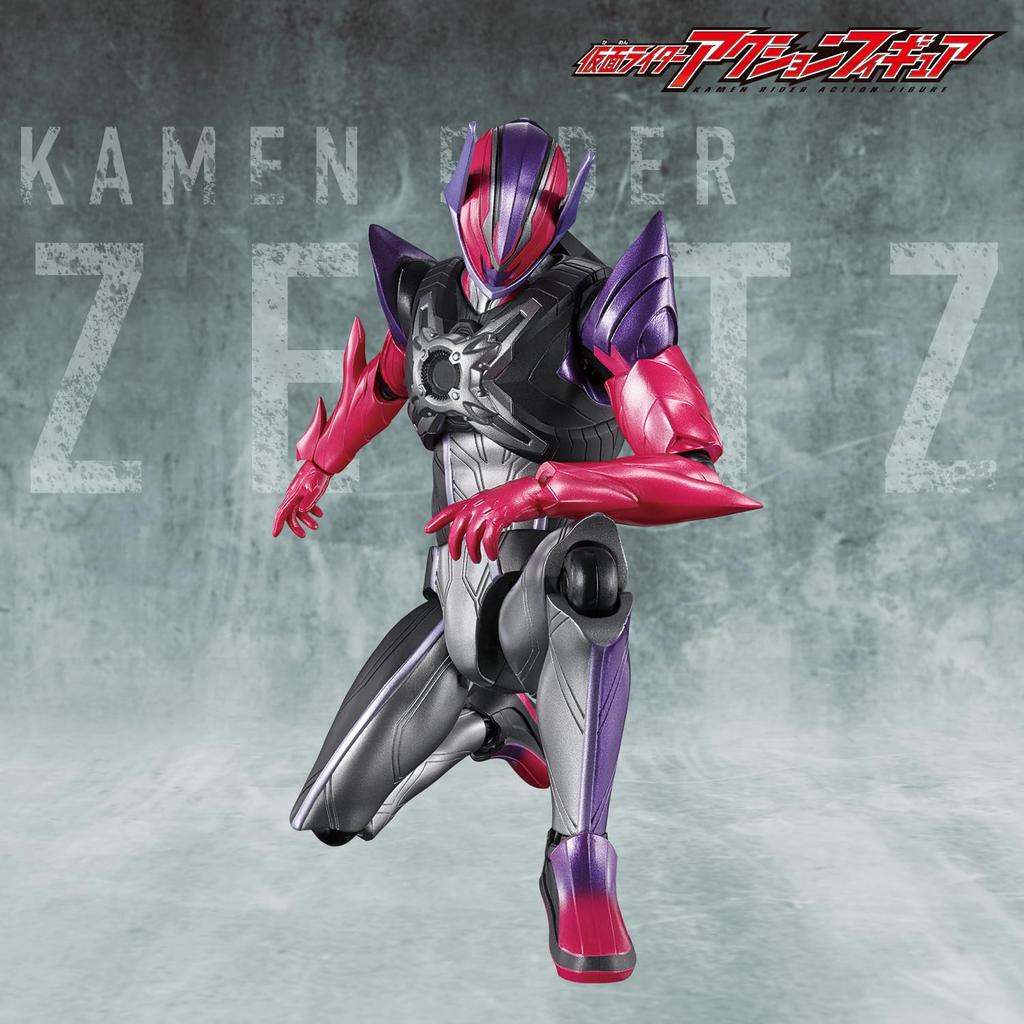 Kamen Rider Action Kamen Rider Dawn 3 and [Bandai] Figure (Ages up)