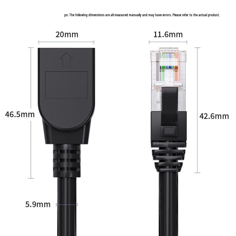 HAILE RJ45 Cat5e Gigabit Ethernet Extension Cable