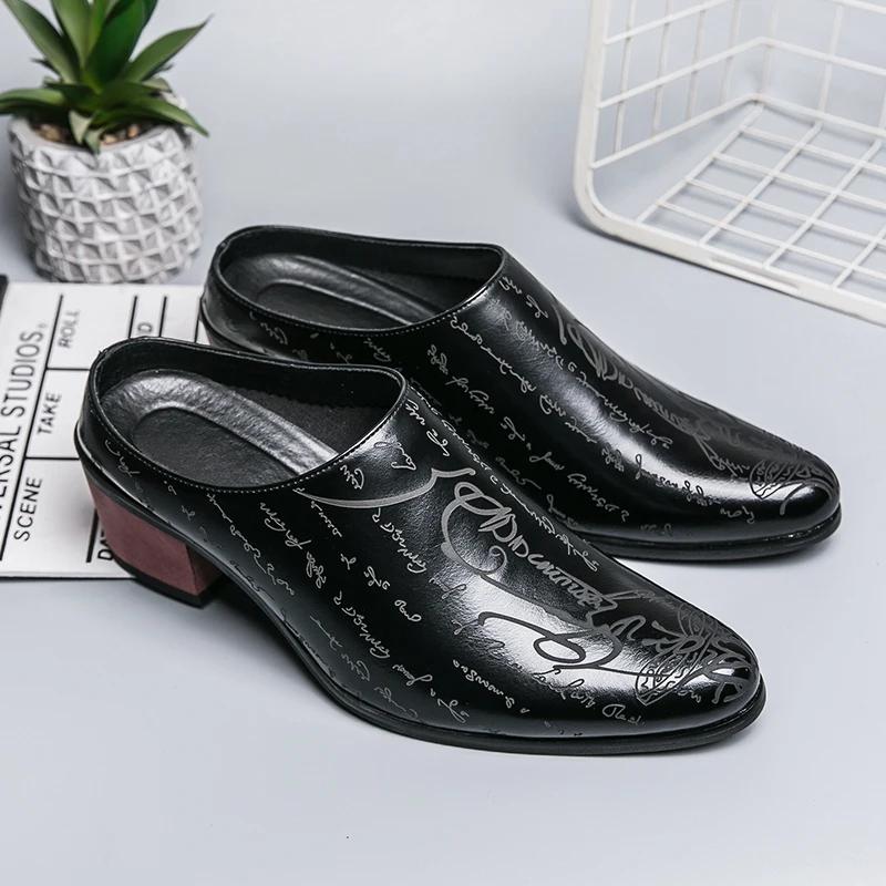 Fashion 4CM Heels Men Loafers Casual Dress Shoes Fashion Leather Summer Flats Slip-On Classic Black Footwear Zapatos Para Hombre Male