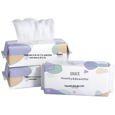 Disposable Pearl Texture Facial Cleansing Towels