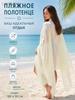Lightweight Linen Cotton Wrinkled Scarf Beach Towel Soft Breathable Fabric Quick Drying Large Size 180x90 Cm Suitable for Outdoor Use