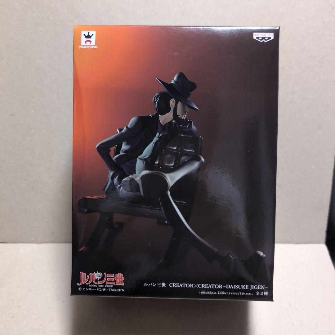 

[USED] Lupin the Third: Daisuke Jigen Figure Sculptor x Photographer Sculptor