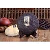 200g Yunnan Pu-erh Ripe Tea Cake, Menghai Old Tree Blend, Fermented Chinese Puerh