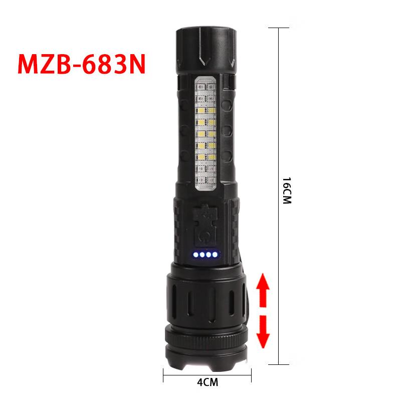 Nufeng MZB-682N Rechargeable Dual-Mode Flashlight 2-Pack