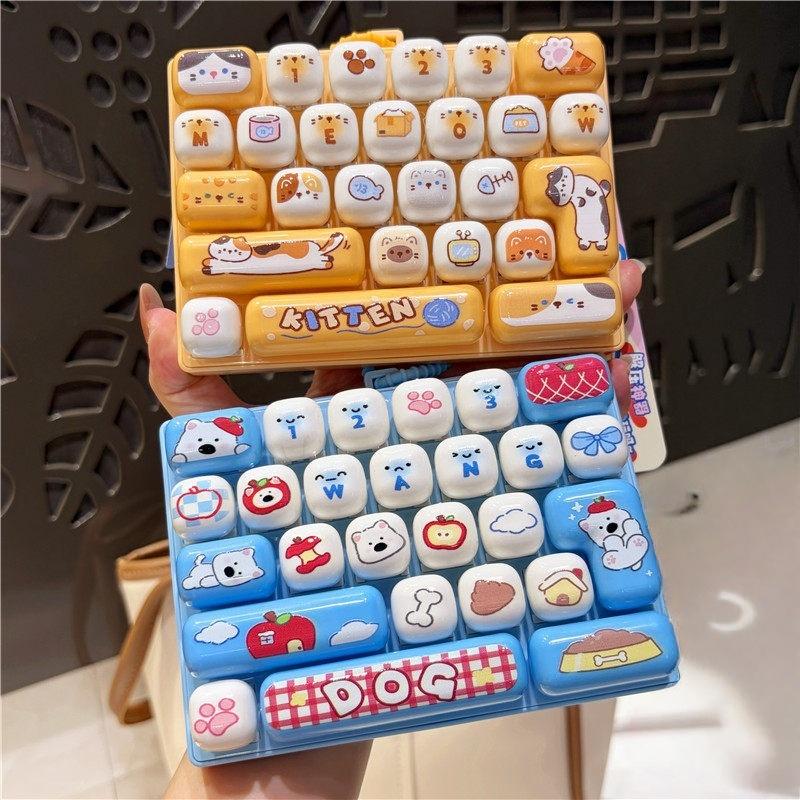 New Arrival 26 Key Cute Stress Relief Keyboard Creative Mechanical Fidget Tool for All Occasion Relaxation Use