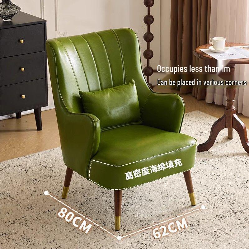 Compact Wax Leather Sofa Chair for Small Apartments, Living Rooms, Bedrooms, Balconies, or Receptions - Light Luxury Style, Tiger Design.