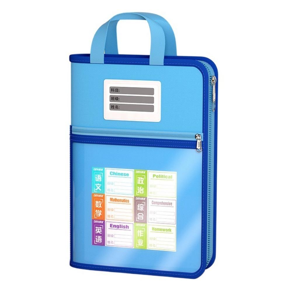 

Transparent Stationery Storage Bag Large Opening Mesh Folder Bag A4 File Bag Test Paper синій