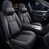 Universal Four Seasons Car Seat Cushion, 26-Year Edition