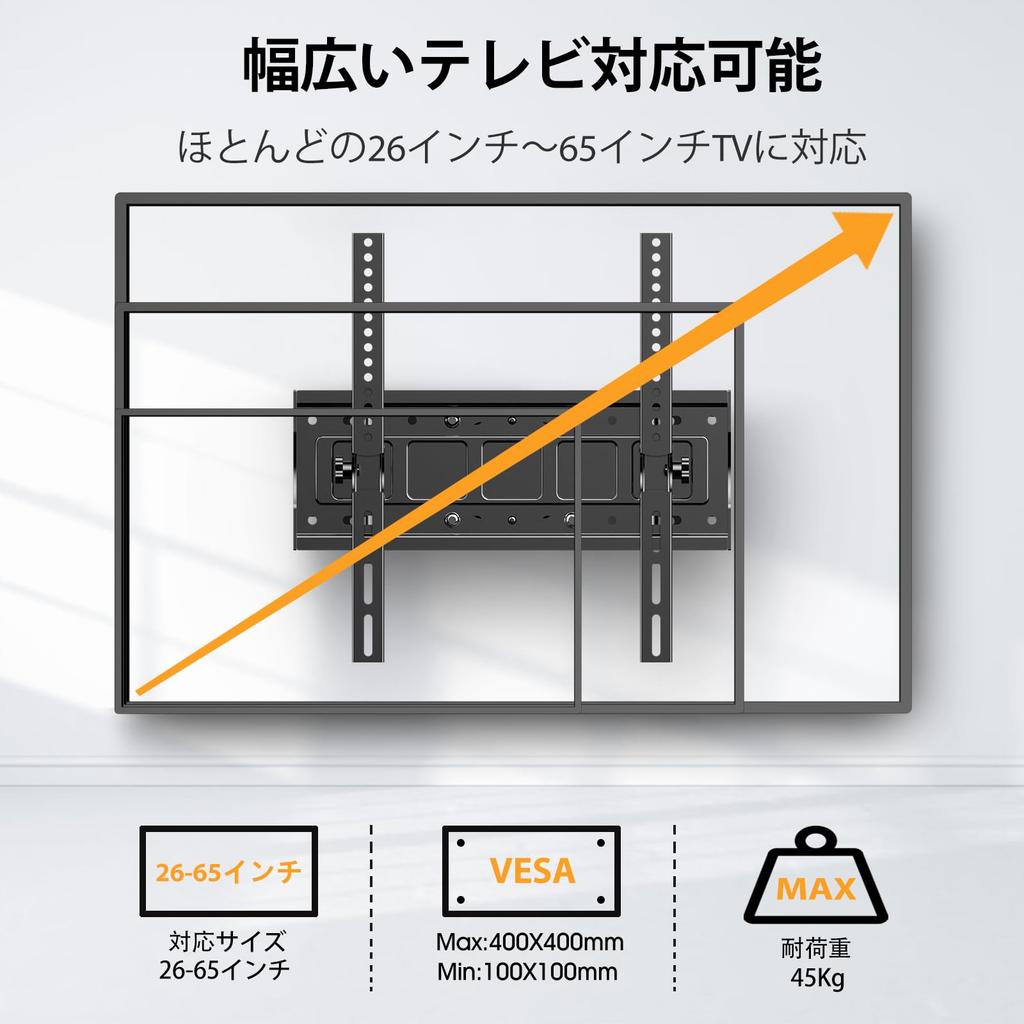 SHTUMEC TV Wall Mount Compatible with Inch LCD Full Motion Wall Mount TV Load Capacity TV Wall Mount Adjustable for Front and Left and Up and Down