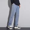 Paul Frank Men's Retro Loose Wide-Leg Jeans