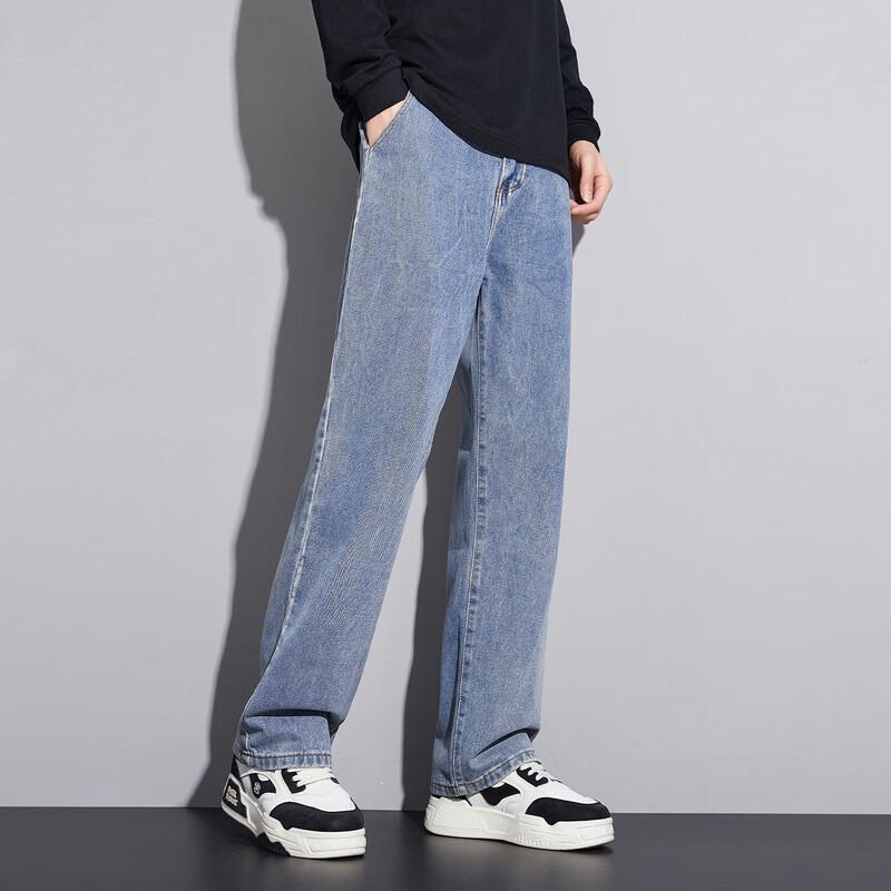 Paul Frank Men's Retro Loose Wide-Leg Jeans