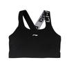 Summer Beautiful Back Shockproof High-Intensity Gathered Sports Vest Women Tops LNBJ008