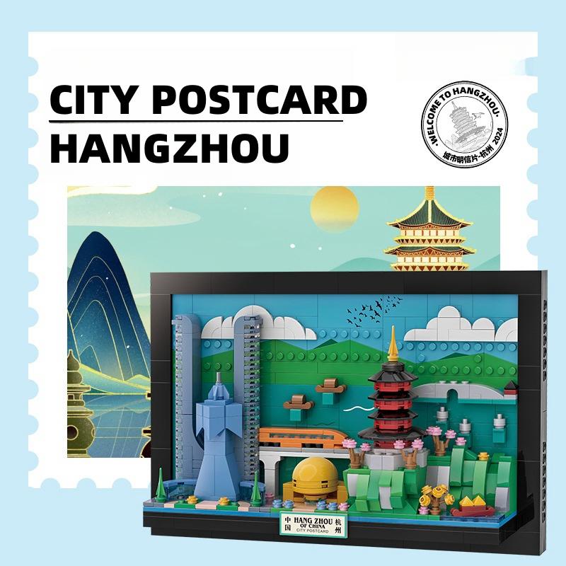 Non-Toxic 594Pcs China Hangzhou City Postcard Building Blocks Hanging Brick Toy Ornament Small Particle Assembly Toys For Children 49240