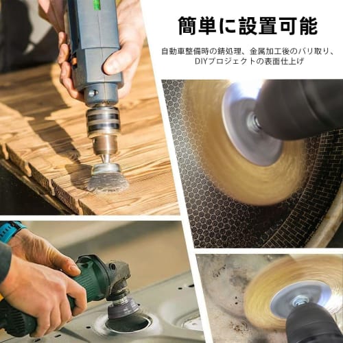 KKLM Hexagonal Wire Brush Set, Rust Removal and Paint Stripper, Set of 6, Ideal for Rust Removal and Paint Stripping, Impact Driver Compatible, Cup, W